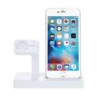 Multi-function Charging Dock Stand Holder Station for Apple Watch Series 42mm / 38mm, iPhone 5 / 5s / 6 / 6s / 7 / 7 Plus (White) - 1