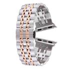 Hidden Butterfly Buckle 7 Beads Stainless Steel Watch Band For Apple Watch 42mm(Silver Rose Gold) - 1