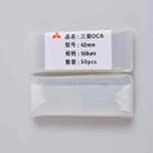 50 PCS OCA Optically Clear Adhesive for Apple Watch Series 1 / 2 / 3 42MM - 3