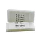 50 PCS OCA Optically Clear Adhesive for Apple Watch Series 4 / 5 / 6 44MM - 1