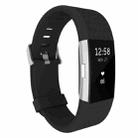 For Fitbit Charger 2 Bracelet Watch Diamond Texture TPU Watch Band, Full Length: 23cm(Black) - 1