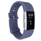 For Fitbit Charger 2 Bracelet Watch Diamond Texture TPU Watch Band, Full Length: 23cm(Dark Blue) - 1