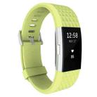 For Fitbit Charger 2 Bracelet Watch Diamond Texture TPU Watch Band, Full Length: 23cm(Green) - 1