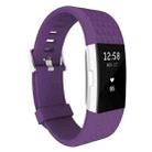 For Fitbit Charger 2 Bracelet Watch Diamond Texture TPU Watch Band, Full Length: 23cm(Purple) - 1