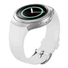 For Samsung Gear S2 Sport / Gear S2 Watch Solid Color Silicone Watchband(White) - 1