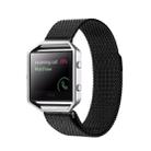 For Fitbit Blaze Watch Loop Magnetic Closure Clasp Stainless Steel Watchband(Black) - 1
