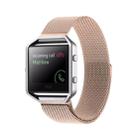 For Fitbit Blaze Watch Loop Magnetic Closure Clasp Stainless Steel Watchband(Rose Gold) - 1