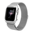 For Apple Watch Series 3 & 2 & 1 42mm Milanese Loop Simple Fashion Metal Watch Band (Silver) - 1