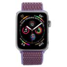 For Apple Watch 42mm / 41mm / 40mm / 38mm Simple Fashion Nylon Watch Band with Magic Stick(Light Purple) - 3