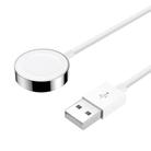 JOYROOM S-IW001 Ben Series 1.2m 2.5W Portable Magnetic Charge Cable for Apple Watch (White) - 2