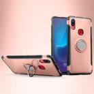 Magnetic 360 Degree Rotation Ring Armor Protective Case for Vivo NEX A(Rose Gold) - 1