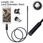 2 in 1 Micro USB & USB Endoscope Waterproof Snake Tube Inspection 1.0MP Camera with 6 LED for OTG Android Phone, Length: 2m, Lens Diameter: 9mm - 1