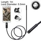 2 in 1 Micro USB & USB Endoscope Waterproof Snake Tube Inspection Camera with 6 LED for OTG Android Phone, Length: 1m, Lens Diameter: 5.5mm - 1