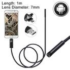 2 in 1 Micro USB & USB Endoscope Waterproof Snake Tube Inspection Camera with 6 LED for OTG Android Phone, Lens Diameter: 7mm Length: 1m - 1