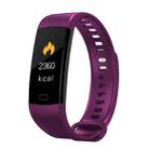 Y5 0.96 inch Color Screen Bluetooth 4.0 Smart Bracelet, IP67 Waterproof, Support Sports Mode / Heart Rate Monitor / Sleep Monitor / Information Reminder, Compatible with both Android and iOS System(Purple) - 1