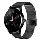 K88H 1.22 inch 2.5D Curved Screen Bluetooth 4.0 IP54 Waterproof Metal Strap Smart Bracelet with Heart Rate Monitor & BT Call & Pedometer & Call Reminder & SMS / Twitter Alerts & Anti lost & Remote Camera Functions For Android 4.4 OS and IOS 7.0 or Above Devices(Black) - 1