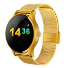 K88H 1.22 inch 2.5D Curved Screen Bluetooth 4.0 IP54 Waterproof Metal Strap Smart Bracelet with Heart Rate Monitor & BT Call & Pedometer & Call Reminder & SMS / Twitter Alerts & Anti lost & Remote Camera Functions For Android 4.4 OS and IOS 7.0 or Above Devices(Gold) - 1