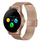 K88H 1.22 inch 2.5D Curved Screen Bluetooth 4.0 IP54 Waterproof Metal Strap Smart Bracelet with Heart Rate Monitor & BT Call & Pedometer & Call Reminder & SMS / Twitter Alerts & Anti lost & Remote Camera Functions For Android 4.4 OS and IOS 7.0 or Above Devices(Rose Gold) - 1