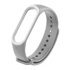 Colorful Silicone Watch Band for Xiaomi Mi Band 3 & 4 (Gray+White) - 1