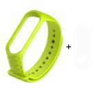 2 in 1 Diamond Texture Silicone Watch Band with TPU Screen Film for Xiaomi Mi Band 3(Green) - 1