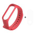 2 in 1 Diamond Texture Silicone Watch Band with TPU Screen Film for Xiaomi Mi Band 3(Red) - 1