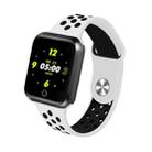 S226 1.3 inches Sport Smart Bracelet IP67 Waterproof,Support Heart Rate/Blood Pressure Monitoring /Sports Data Collection/Sleep Monitoring/Call Reminder/Sedentary Reminder - 1