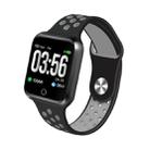 S226 1.3 inches Sport Smart Bracelet IP67 Waterproof,Support Heart Rate/Blood Pressure Monitoring /Sports Data Collection/Sleep Monitoring/Call Reminder/Sedentary Reminder - 1