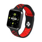 S226 1.3 inches Sport Smart Bracelet IP67 Waterproof,Support Heart Rate/Blood Pressure Monitoring /Sports Data Collection/Sleep Monitoring/Call Reminder/Sedentary Reminder - 1