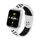 S226 1.3 inches Sport Smart Bracelet IP67 Waterproof,Support Heart Rate/Blood Pressure Monitoring /Sports Data Collection/Sleep Monitoring/Call Reminder/Sedentary Reminder - 1