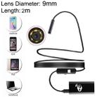 1.0MP HD Camera 30m Wireless Distance Metal WiFi Box Waterproof IPX67 Endoscope Snake Tube Inspection Camera with 6 LED for Android & iOS, Length: 2m, Lens Diameter: 9mm(Black) - 1