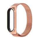 Mijobs Milan CS Metal Magnetic Watch Band for Xiaomi Mi Band 3 & 4 & 5 & 6, Host not Include(Rose Gold) - 1