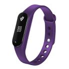 CHIGU C6 0.69 inch OLED Display Bluetooth Smart Bracelet, Support Heart Rate Monitor / Pedometer / Calls Remind / Sleep Monitor / Sedentary Reminder / Alarm / Anti-lost, Compatible with Android and iOS Phones (Purple) - 1