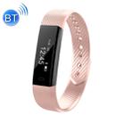 ID115 0.86 inch OLED Display Bluetooth Smart Bracelet, IP67 Waterproof, Support Pedometer / Calls Remind / Sleep Monitor / Sedentary Reminder / Anti-lost / Remote Capture, Compatible with Android and iOS Phones (Pink) - 1