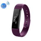 ID115 0.86 inch OLED Display Bluetooth Smart Bracelet, IP67 Waterproof, Support Pedometer / Calls Remind / Sleep Monitor / Sedentary Reminder / Anti-lost / Remote Capture, Compatible with Android and iOS Phones (Purple) - 1