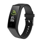 V18 0.96 inch IPS Color Screen Smart Bracelet IP67 Waterproof, Support Call Reminder/ Heart Rate Monitoring /Blood Pressure Monitoring/ Sleep Monitoring/Remote Photography (Black) - 1