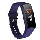 V18 0.96 inch IPS Color Screen Smart Bracelet IP67 Waterproof, Support Call Reminder/ Heart Rate Monitoring /Blood Pressure Monitoring/ Sleep Monitoring/Remote Photography (Blue) - 1