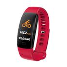 F64HR 0.96 inch TFT Color Screen Smart Bracelet IP68 Waterproof, Support Call Reminder/ Heart Rate Monitoring /Blood Pressure Monitoring/ Sleep Monitoring/Blood Oxygen Monitoring (Red) - 1