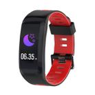 DTNO.1 F4 0.95 inches IPS Color Screen Smart Bracelet IP68 Waterproof, Support Call Reminder /Heart Rate Monitoring /Blood Pressure Monitoring /Sleep Monitoring / Blood Oxygen Monitoring (Red) - 1