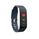 B11 0.96 inches IPS Color Screen Smart Bracelet IP67 Waterproof, Support Call Reminder /Heart Rate Monitoring /Blood Pressure Monitoring /Sleep Monitoring / Sedentary Reminder (Blue) - 1