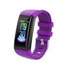 C21 1.14 inches IPS Color Screen Smart Bracelet IP67 Waterproof, Support Call Reminder /Heart Rate Monitoring /Blood Pressure Monitoring /Sleep Monitoring / Sedentary Reminder / Female Physiological Reminder (Purple) - 1