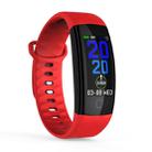 QS01 0.96 inches TFT Color Screen Smart Bracelet IP67 Waterproof, Support Call Reminder /Heart Rate Monitoring /Sleep Monitoring /Blood Pressure Monitoring /Sedentary Reminder (Red) - 1