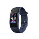 QS100 0.96 inches TFT Color Screen Smart Bracelet IP67 Waterproof, Support Call Reminder /Heart Rate Monitoring /Sleep Monitoring /Sedentary Reminder /Blood Pressure Monitoring (Blue) - 1