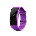 QS100 0.96 inches TFT Color Screen Smart Bracelet IP67 Waterproof, Support Call Reminder /Heart Rate Monitoring /Sleep Monitoring /Sedentary Reminder /Blood Pressure Monitoring (Purple) - 1