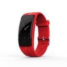 QS100 0.96 inches TFT Color Screen Smart Bracelet IP67 Waterproof, Support Call Reminder /Heart Rate Monitoring /Sleep Monitoring /Sedentary Reminder /Blood Pressure Monitoring (Red) - 1