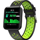 S88 1.54 inches TFT Color Screen Smart Bracelet IP67 Waterproof, Silicone Watchband, Support Call Reminder /Heart Rate Monitoring /Sleep Monitoring /Sedentary Reminder /Blood Pressure Monitoring(Green) - 1
