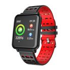 T2 1.3 inches TFT IPS Color Screen Smart Bracelet IP67 Waterproof, Support Call Reminder /Heart Rate Monitoring /Sleep Monitoring /Sedentary Reminder /Blood Pressure Monitoring /Blood Oxygen Monitoring (Red) - 1