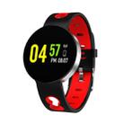 Z8 0.96 inches TFT Color Screen Smart Bracelet IP67 Waterproof, Silicone Watchband, Support Call Reminder /Heart Rate Monitoring /Sleep Monitoring /Sedentary Reminder /Blood Pressure Monitoring(Black Red) - 1