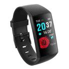 CY11 1.14 inches IPS Color Screen Smart Bracelet IP67 Waterproof, Support Step Counting / Call Reminder / Heart Rate Monitoring / Sleep Monitoring (Black) - 1