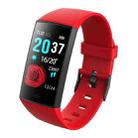 CY11 1.14 inches IPS Color Screen Smart Bracelet IP67 Waterproof, Support Step Counting / Call Reminder / Heart Rate Monitoring / Sleep Monitoring (Red) - 1