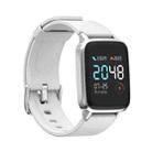 Original Xiaomi Youpin Haylou LS01 Smart Watch, 1.3 inch TFT LCD Screen, IP68 Waterproof Dustproof, Support Heart Rate Monitor / Sleep Monitor / Pedometer / Incoming Call Notice(White) - 1